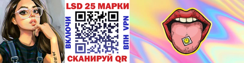 ОМГ ОМГ   Новочебоксарск  Наркотические марки 1,5мг 