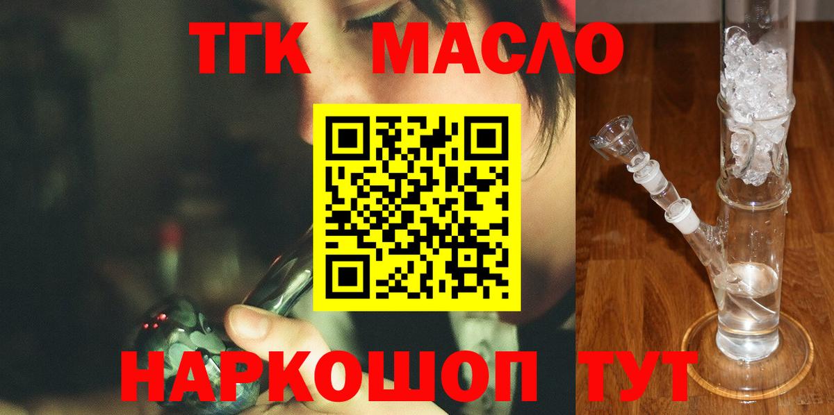 ГАШ Новочебоксарск
