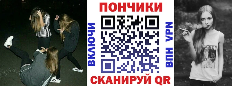 Каннабис Amnesia Новочебоксарск