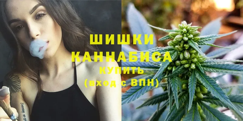 Марихуана Bruce Banner  hydra вход  Новочебоксарск 